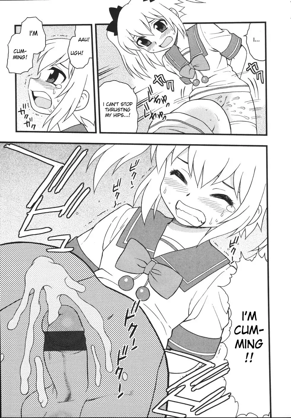 [Shinozaki Rei] Blue Berry Fhentai - Page 133