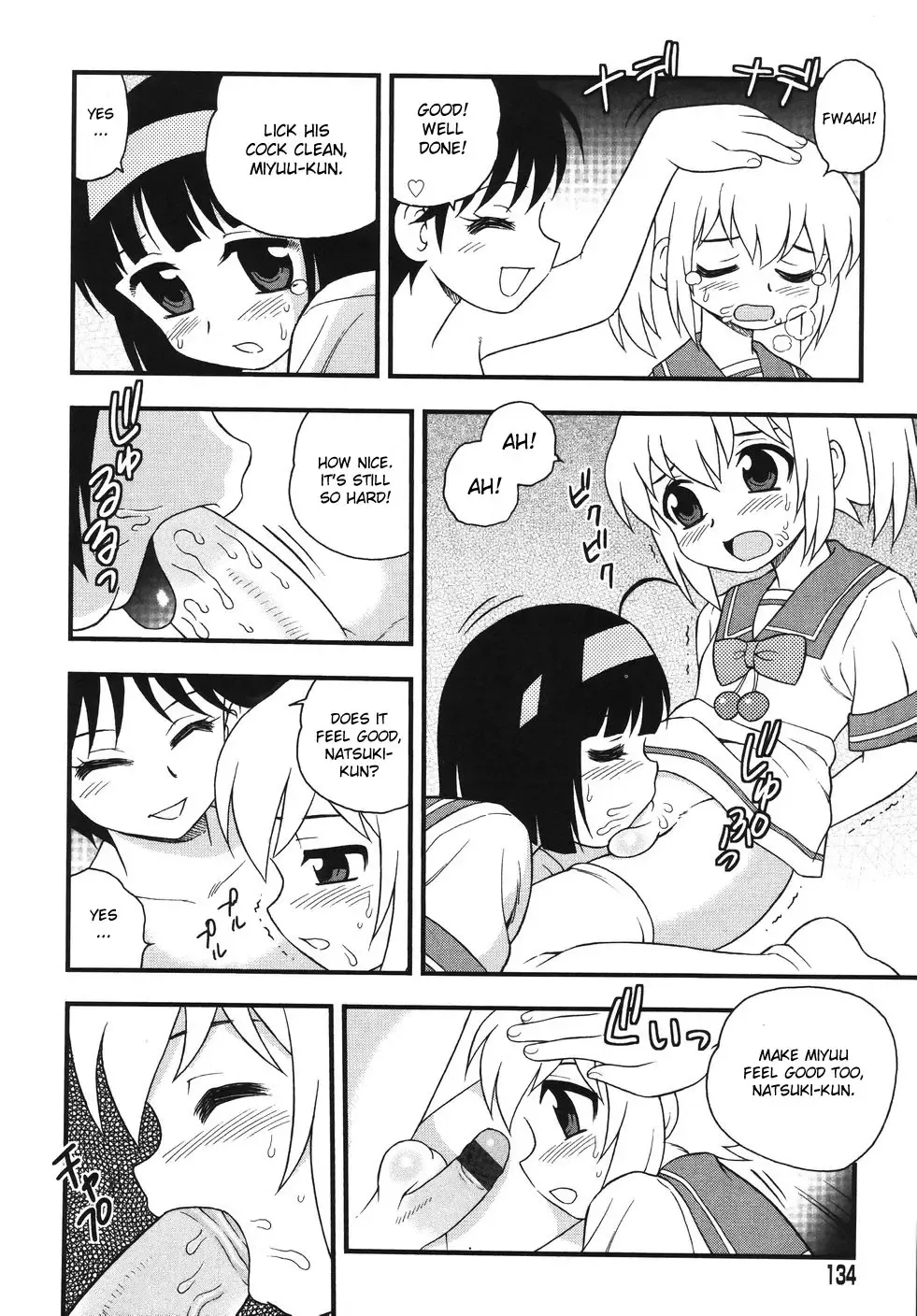 [Shinozaki Rei] Blue Berry Fhentai - Page 136