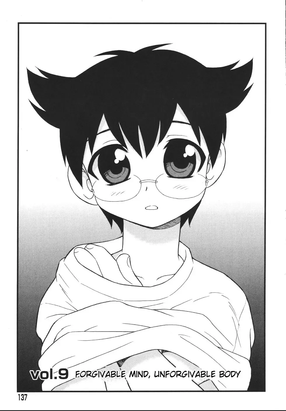 [Shinozaki Rei] Blue Berry Fhentai - Page 139