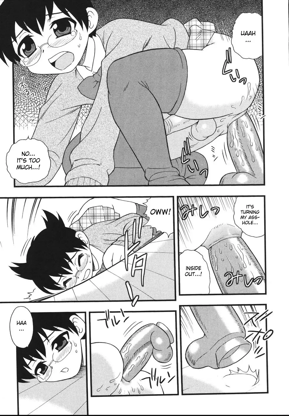 [Shinozaki Rei] Blue Berry Fhentai - Page 147