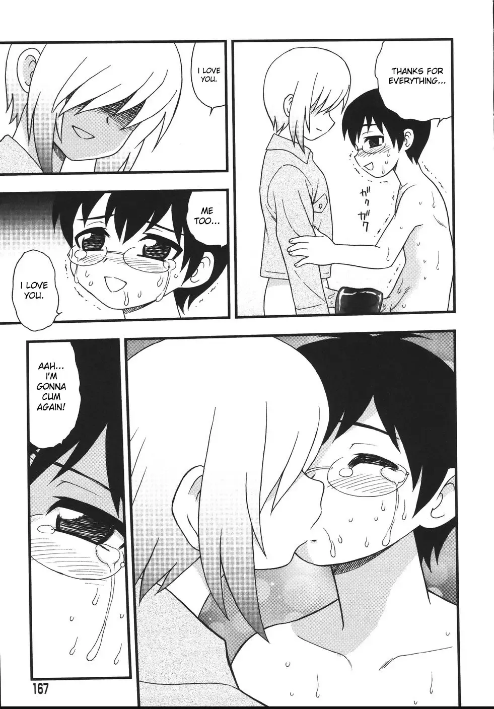 [Shinozaki Rei] Blue Berry Fhentai - Page 169