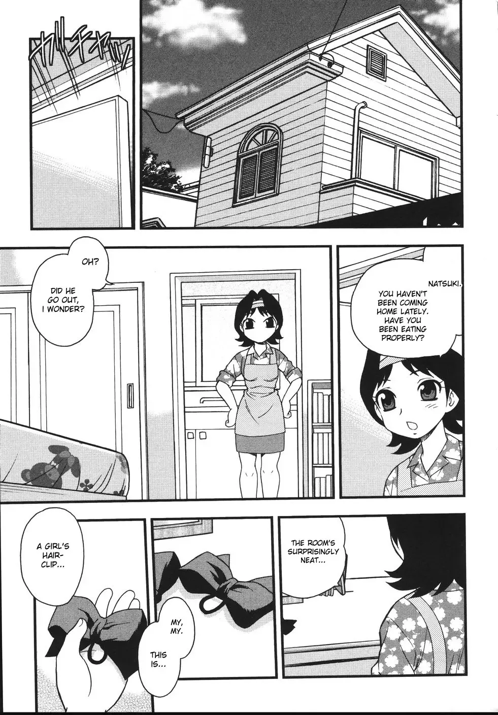 [Shinozaki Rei] Blue Berry Fhentai - Page 175