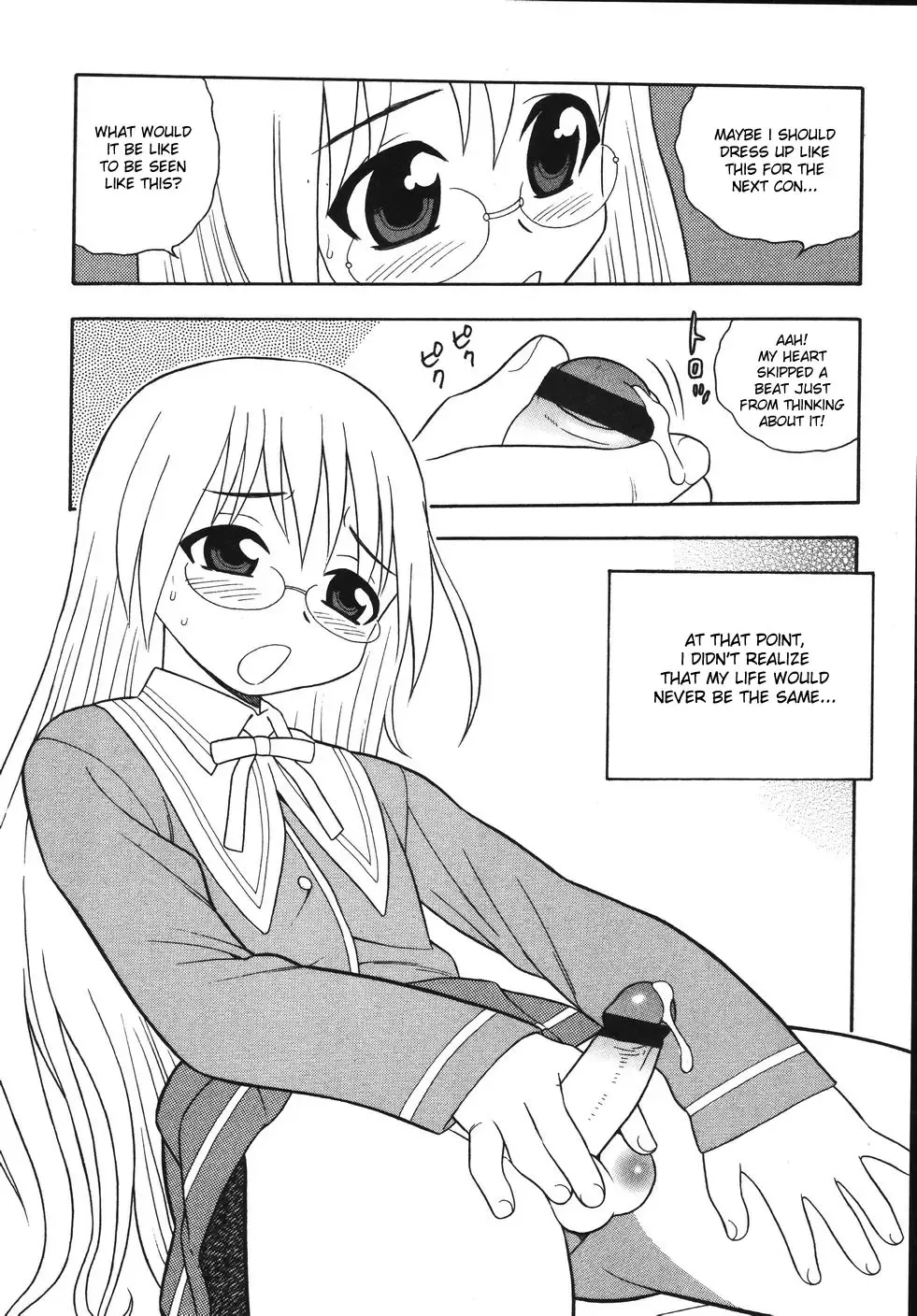 [Shinozaki Rei] Blue Berry Fhentai - Page 22