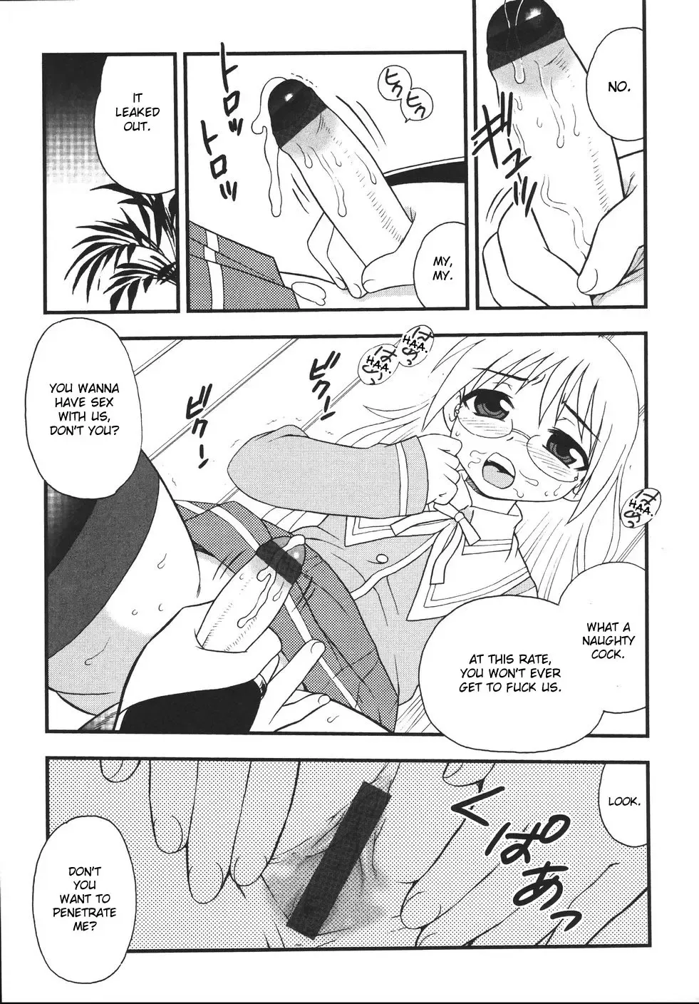 [Shinozaki Rei] Blue Berry Fhentai - Page 47