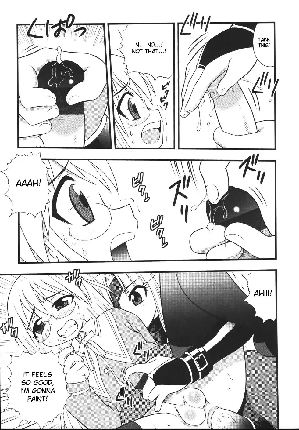 [Shinozaki Rei] Blue Berry Fhentai - Page 49