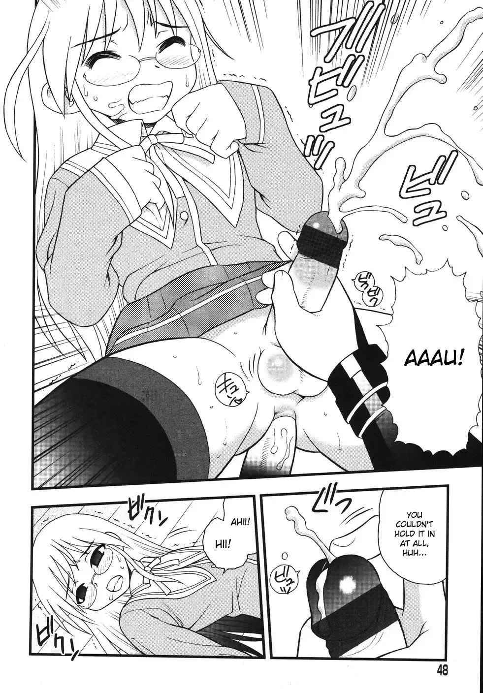 [Shinozaki Rei] Blue Berry Fhentai - Page 50