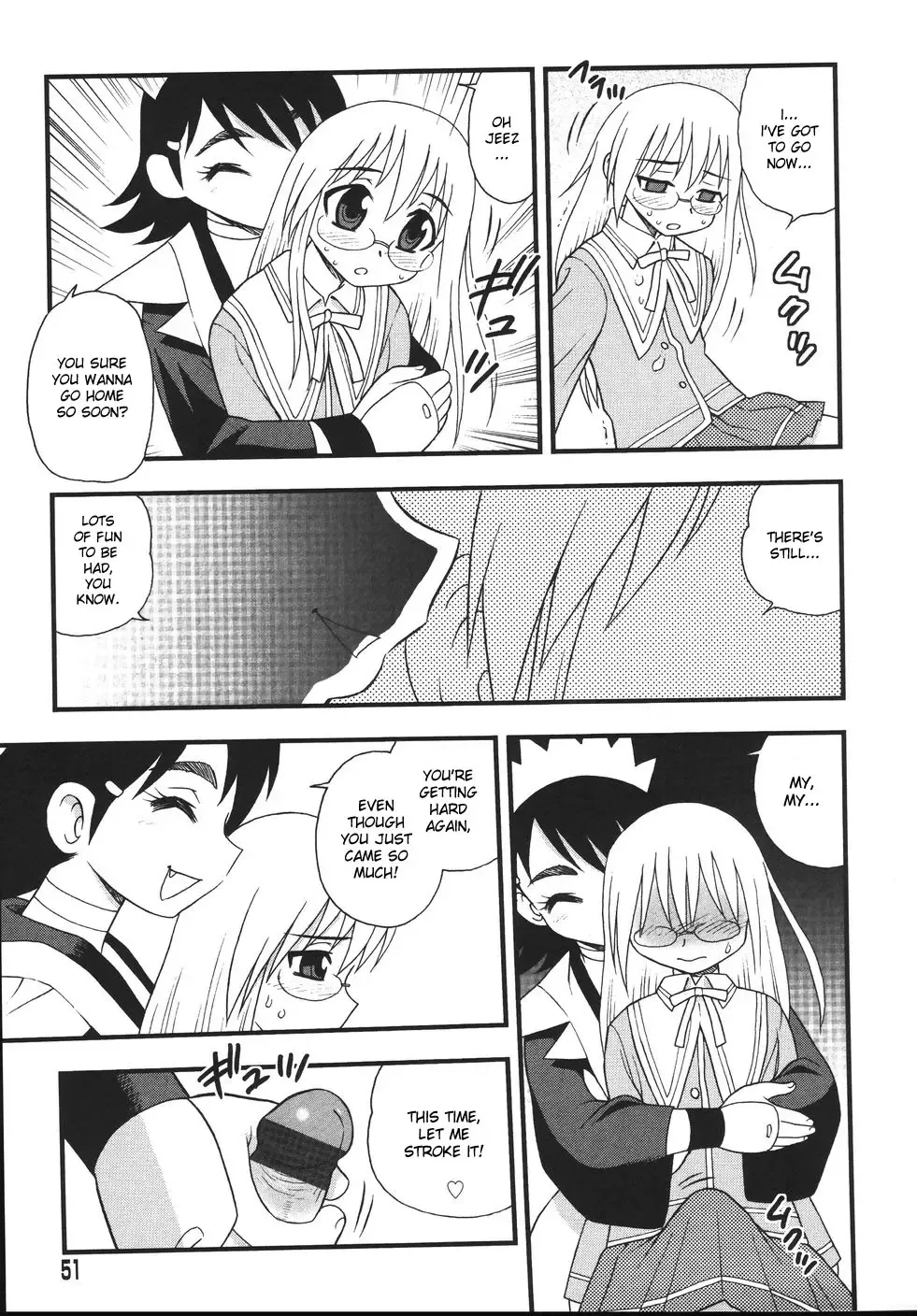 [Shinozaki Rei] Blue Berry Fhentai - Page 53