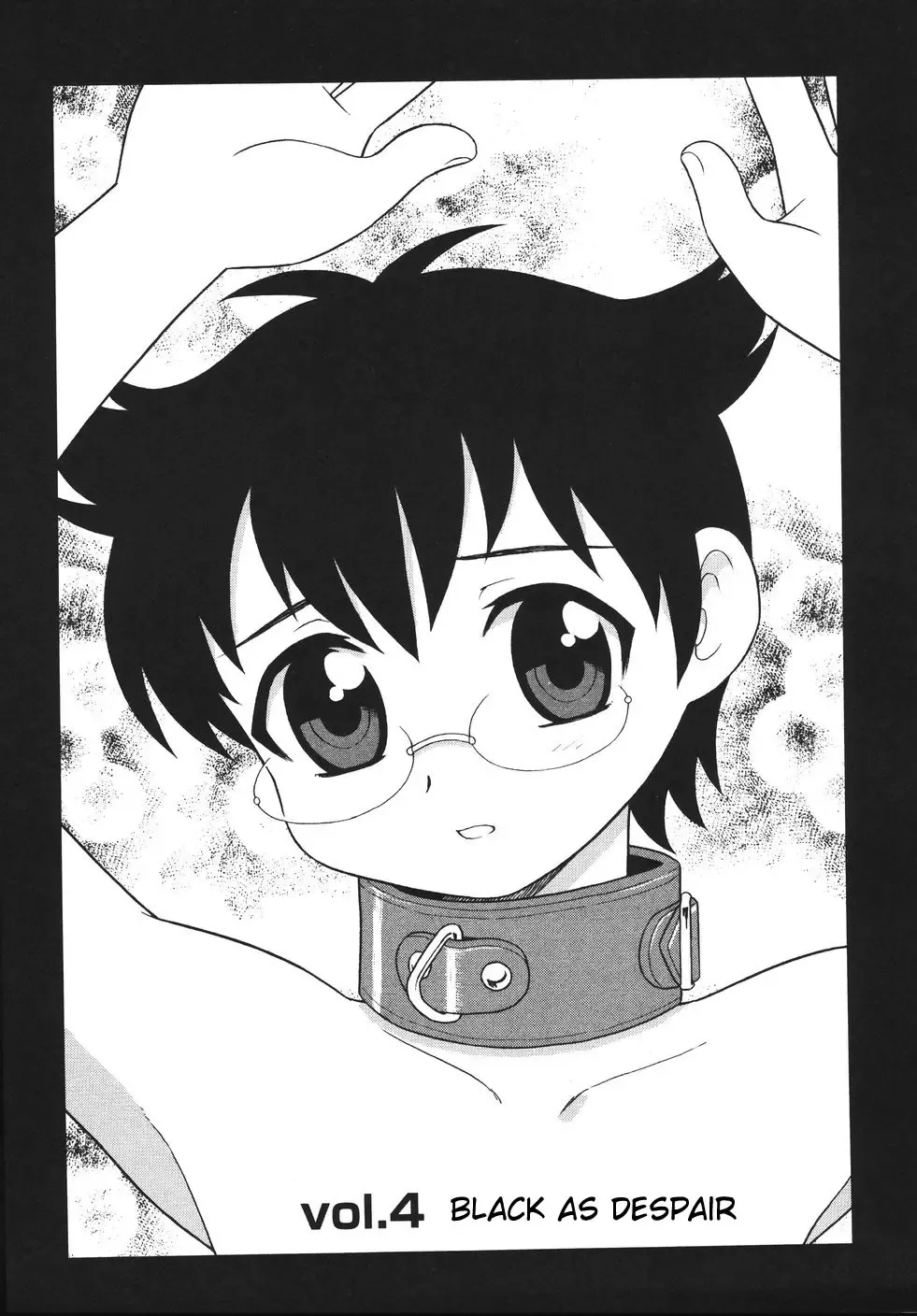 [Shinozaki Rei] Blue Berry Fhentai - Page 55