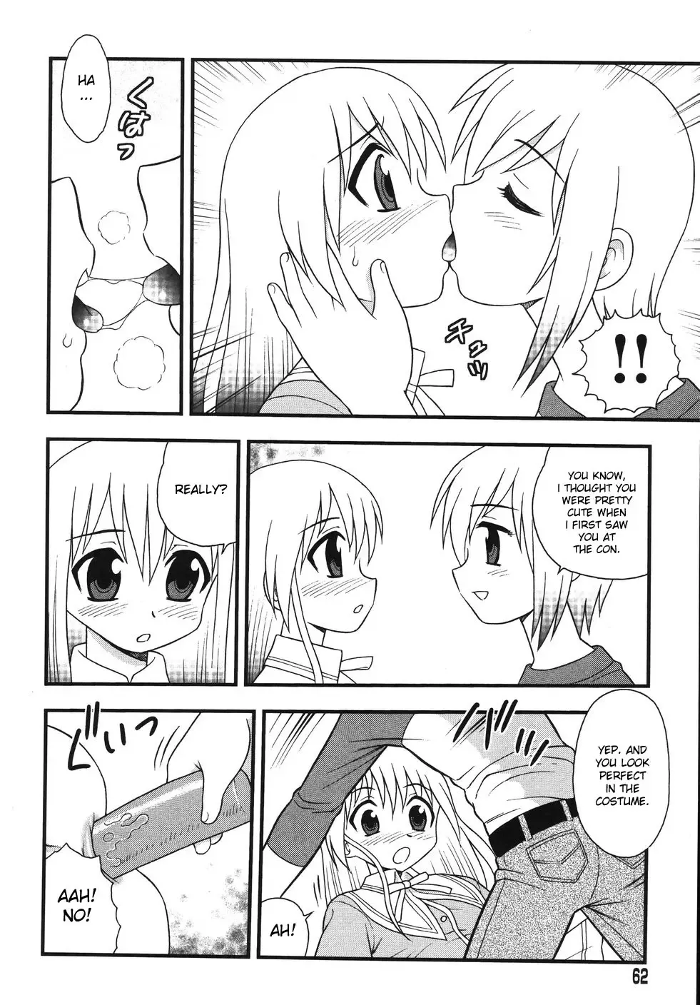 [Shinozaki Rei] Blue Berry Fhentai - Page 64