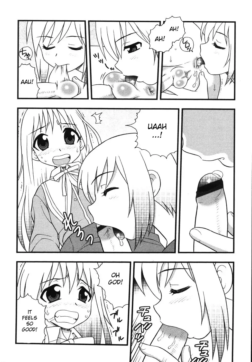 [Shinozaki Rei] Blue Berry Fhentai - Page 66