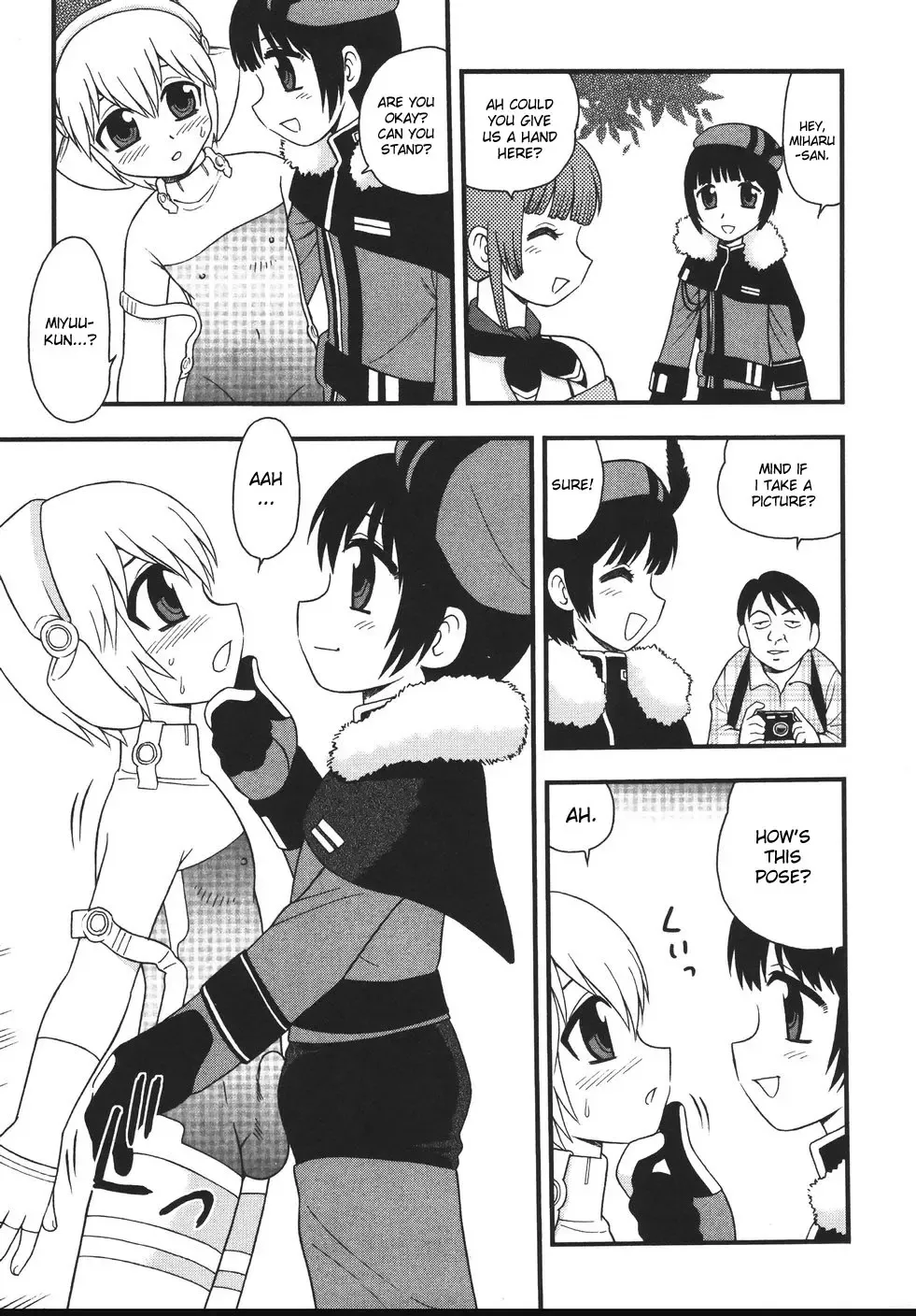 [Shinozaki Rei] Blue Berry Fhentai - Page 83