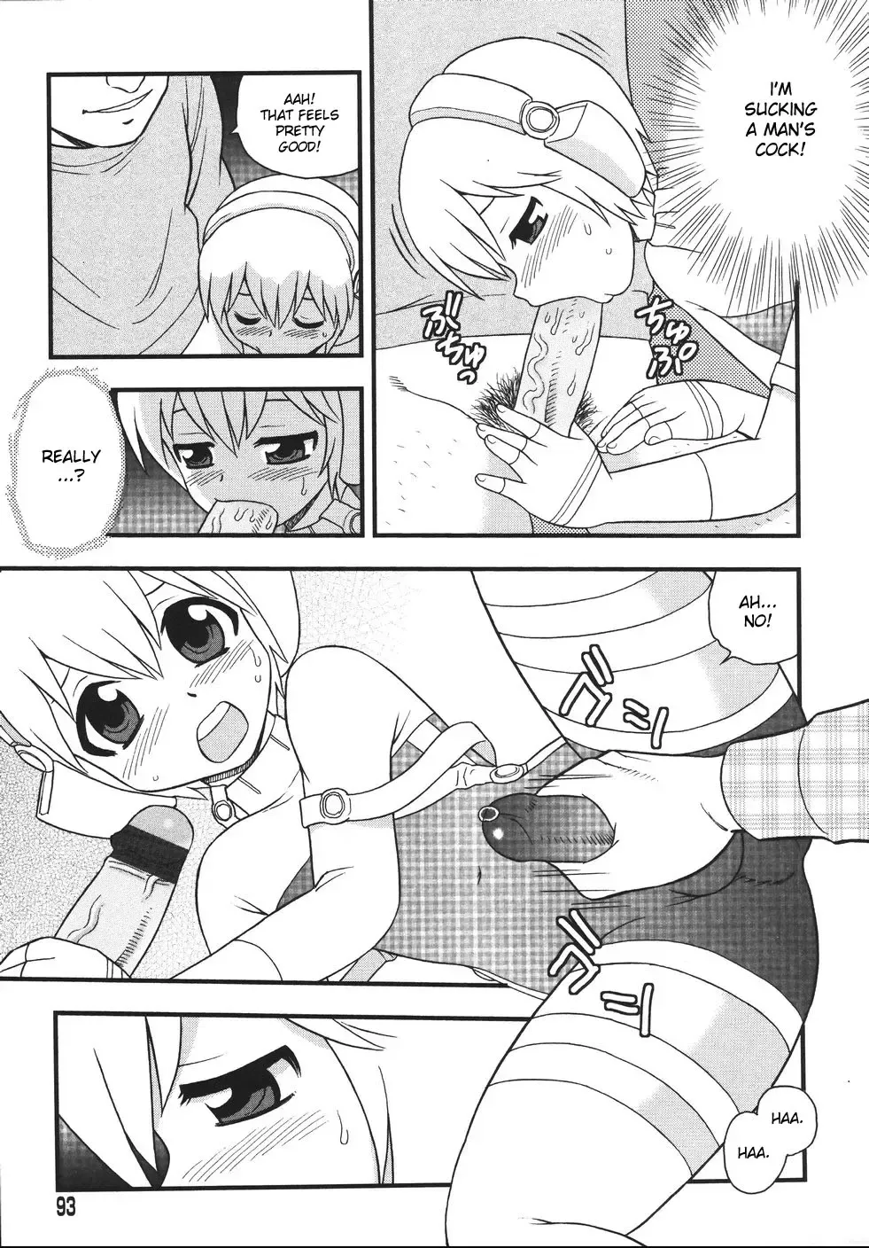 [Shinozaki Rei] Blue Berry Fhentai - Page 95