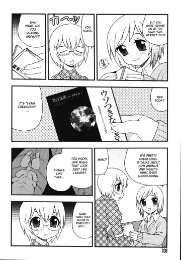 [Shinozaki Rei] Blue Berry Fhentai - Page 110