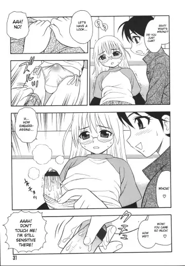 [Shinozaki Rei] Blue Berry Fhentai - Page 33