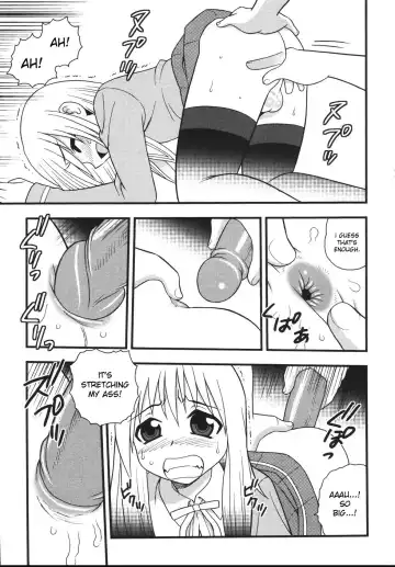 [Shinozaki Rei] Blue Berry Fhentai - Page 59