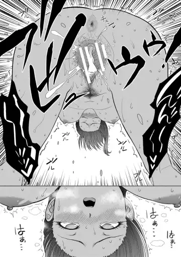 [Kijinaka Mahiro] Chie to Karen no Dosukebe Sex Match Fhentai - Page 199