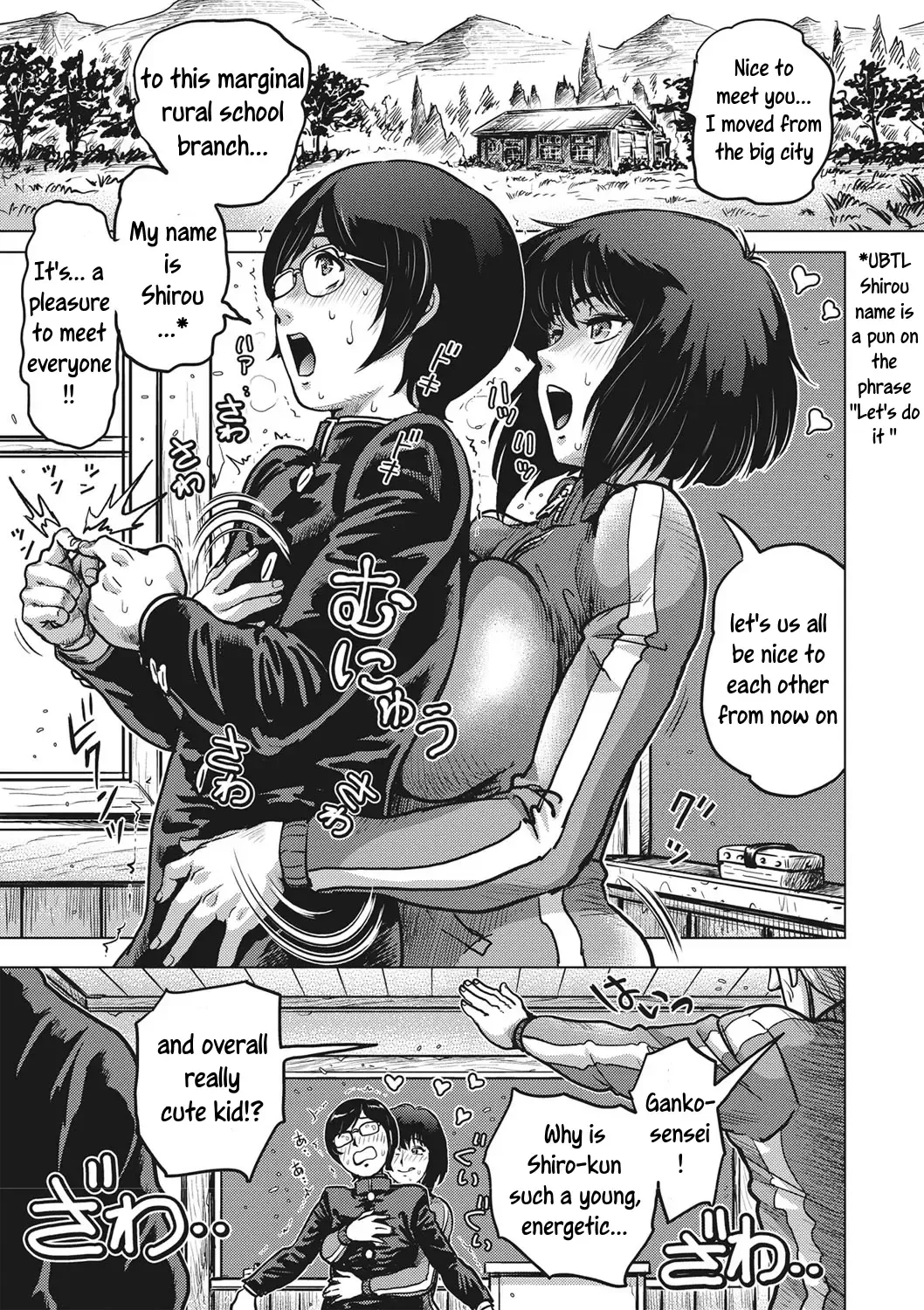 [Keso] Paradise Gakuin - Yarisugi Seikatsu Shidou (decensored) Fhentai - Page 7