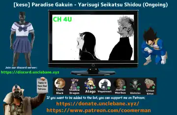 [Keso] Paradise Gakuin - Yarisugi Seikatsu Shidou (decensored) Fhentai - Page 23