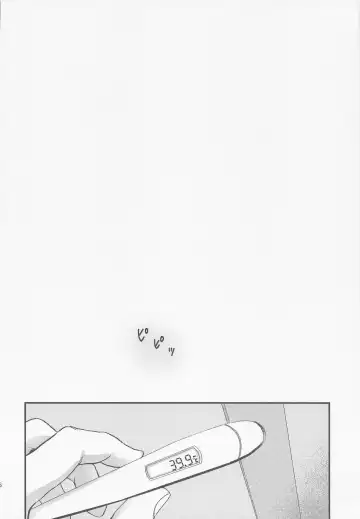 [Okome] Kono Koi wa Dare ni mo Furerarenai Fhentai - Page 34