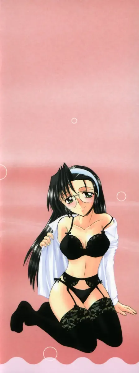 [Takei Tsukasa] Tanoshii Rinjin - Pleasant Neighbor Fhentai - Page 196