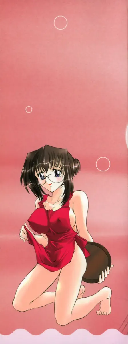 [Takei Tsukasa] Tanoshii Rinjin - Pleasant Neighbor Fhentai - Page 3