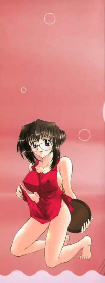 [Takei Tsukasa] Tanoshii Rinjin - Pleasant Neighbor Fhentai - Page 3