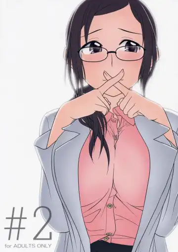 Read [Ootsuka Mahiro] Lesson#2 - Fhentai