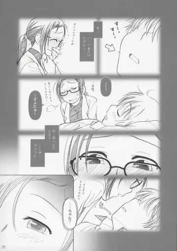 [Ootsuka Mahiro] Lesson#2 Fhentai - Page 25