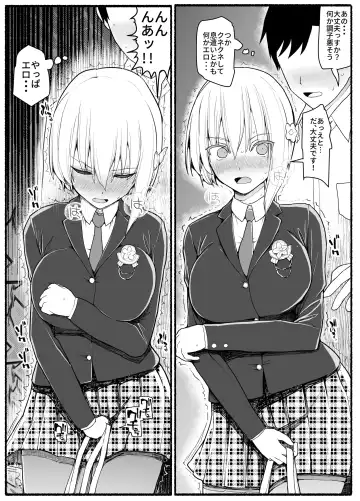 Mahou Shoujo VS Inma Seibutsu 18 Fhentai - Page 22