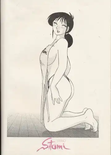 [Tsuyatsuya] Hisae Haitoku Nikki Fhentai - Page 2