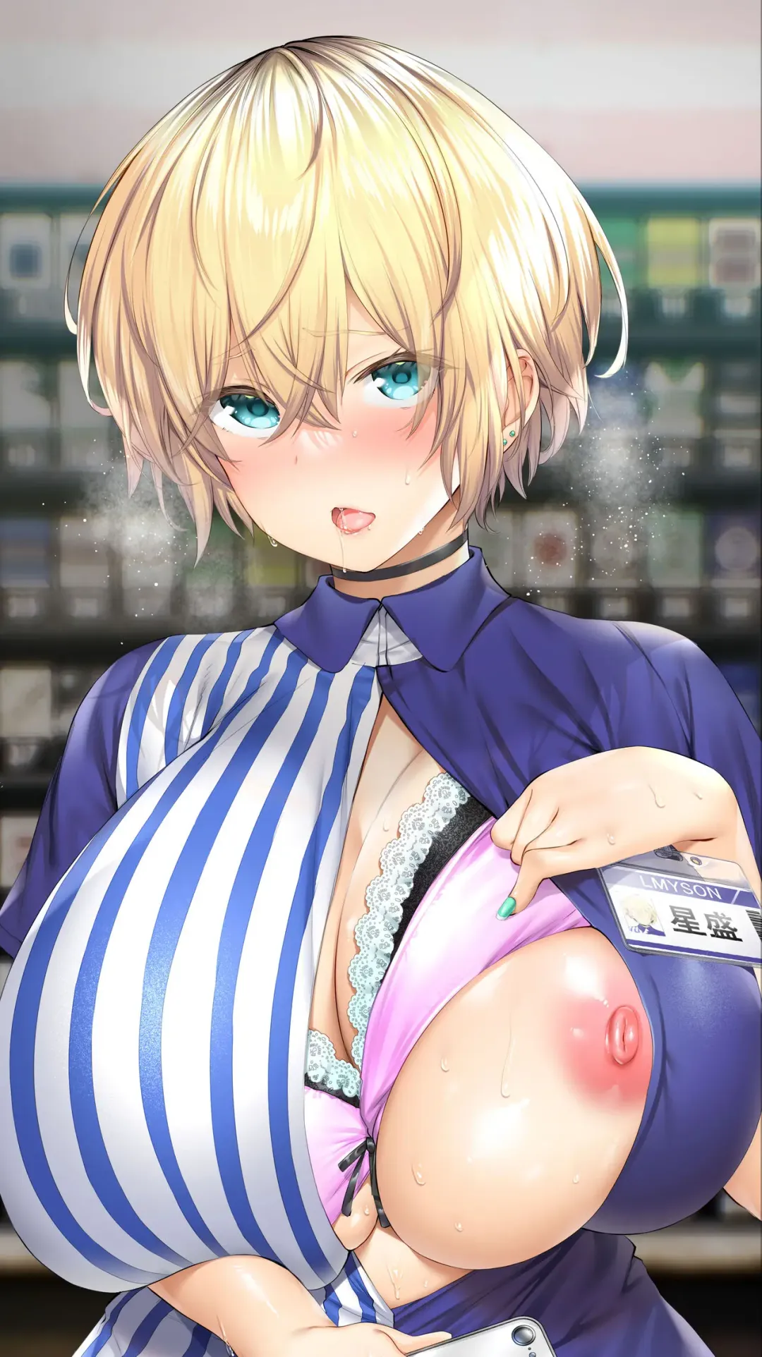 [Raidon] Jimoto no Hame Tomo. "Shinya no Conveni Tenin A" | Секс-подруга "Ночной визит в круглосуточный магазин" Fhentai - Page 53