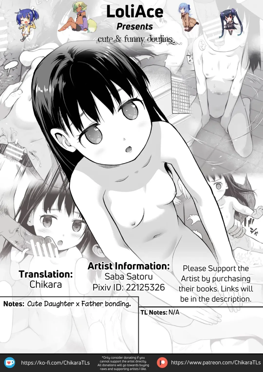 [Saba Satoru] Onsen (decensored) Fhentai - Page 19