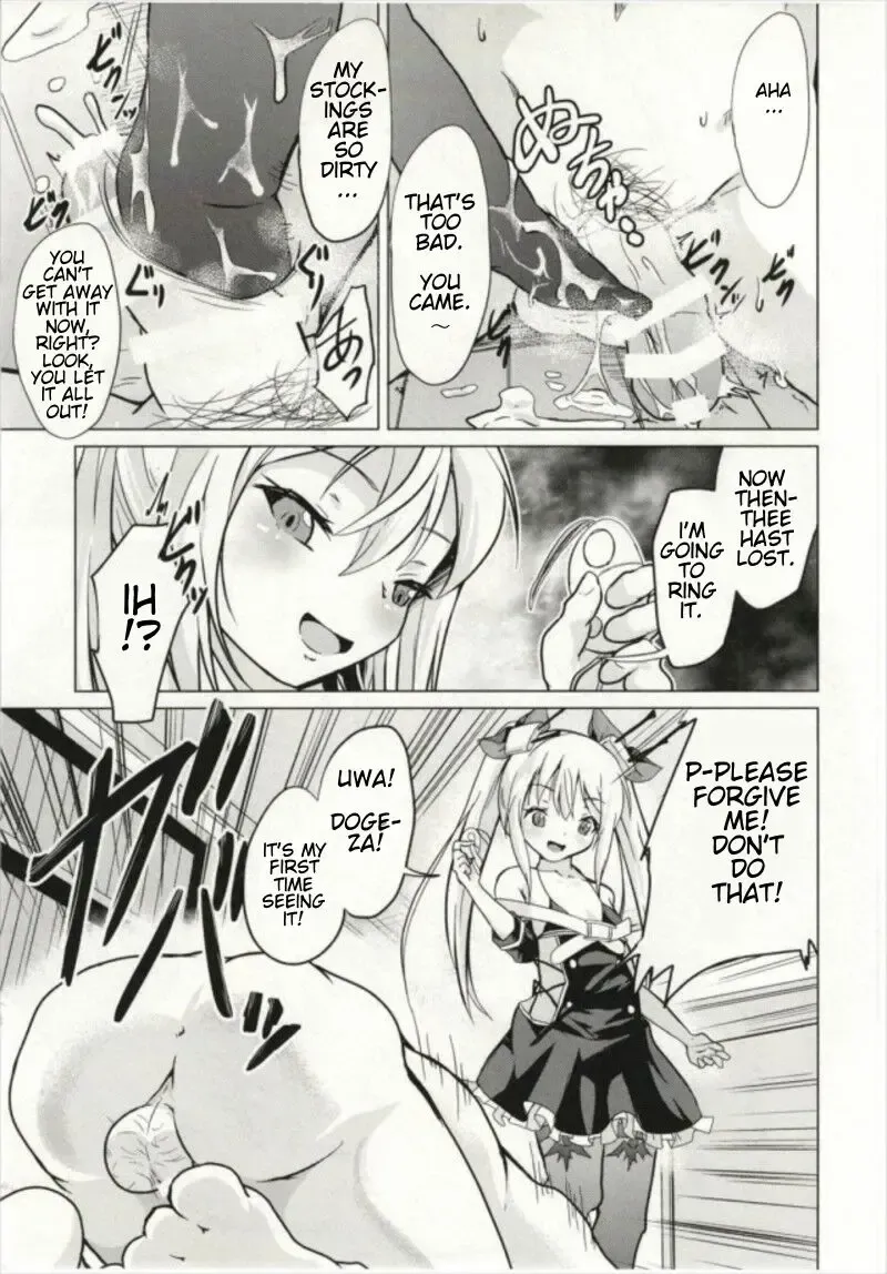 [Pri] Ashikoki! Vampire-chan | Vampire's Footjob! Fhentai - Page 10