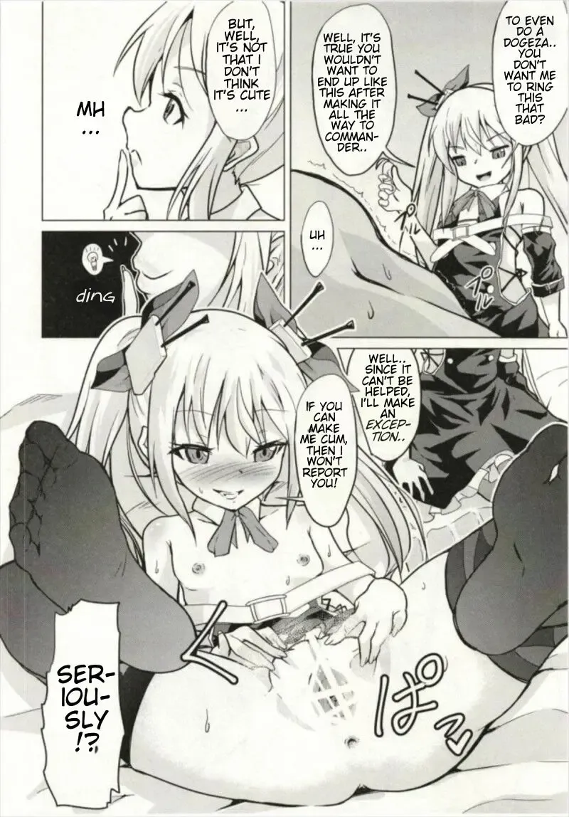 [Pri] Ashikoki! Vampire-chan | Vampire's Footjob! Fhentai - Page 11
