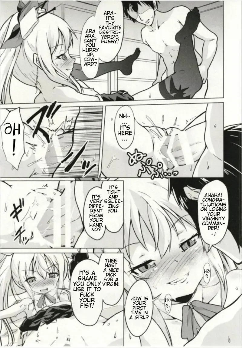 [Pri] Ashikoki! Vampire-chan | Vampire's Footjob! Fhentai - Page 12