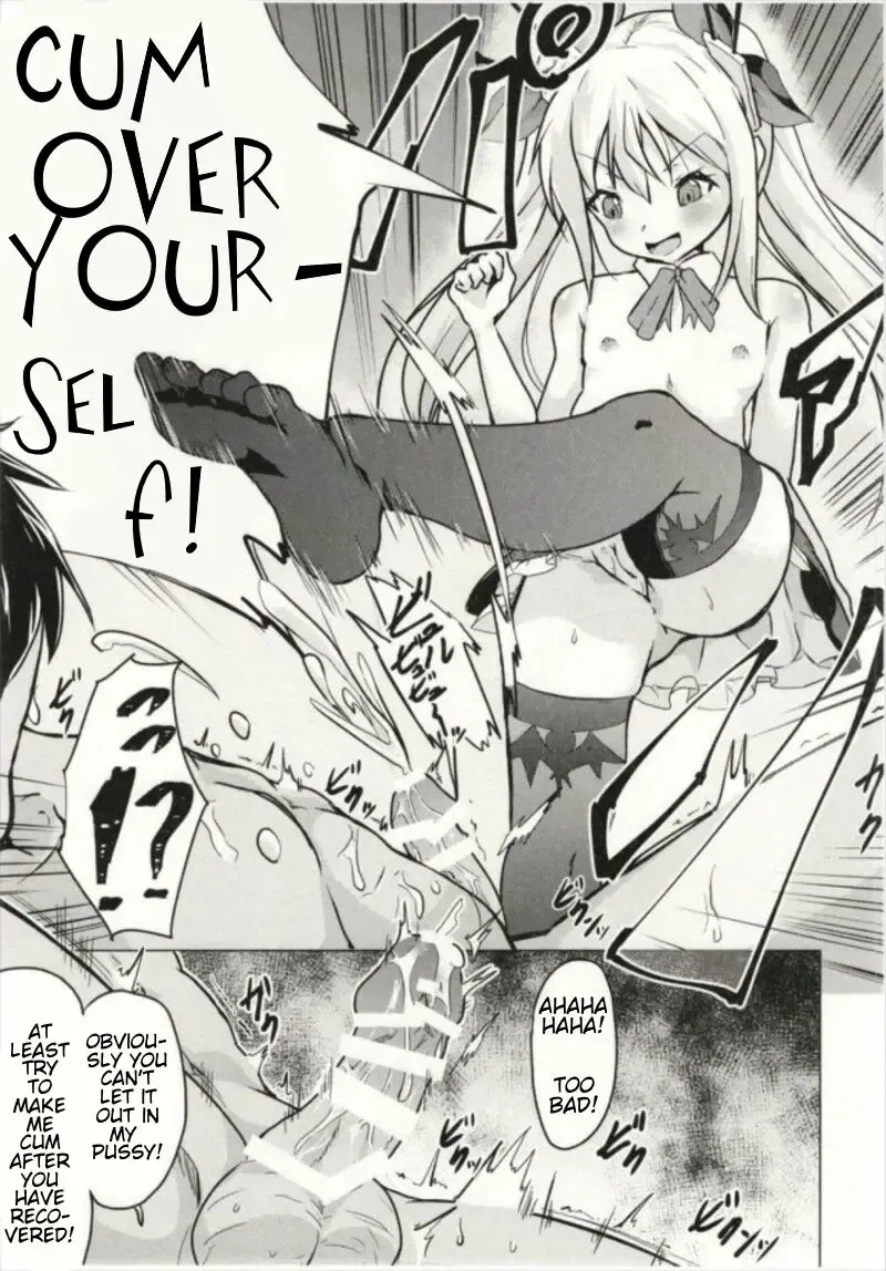 [Pri] Ashikoki! Vampire-chan | Vampire's Footjob! Fhentai - Page 16