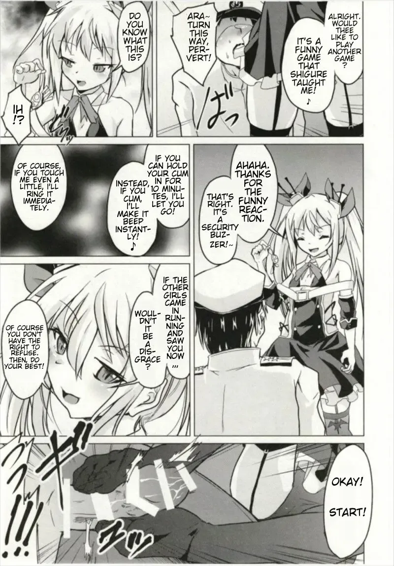 [Pri] Ashikoki! Vampire-chan | Vampire's Footjob! Fhentai - Page 6