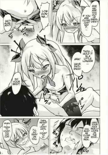 [Pri] Ashikoki! Vampire-chan | Vampire's Footjob! Fhentai - Page 14