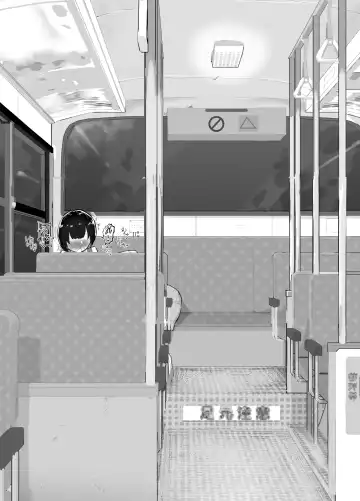 [Rabu] Kawaii Shota ni wa Manko o Tsukeyo!3 ~Oppai Misete Gaiden~Super Sentou Hen Fhentai - Page 109