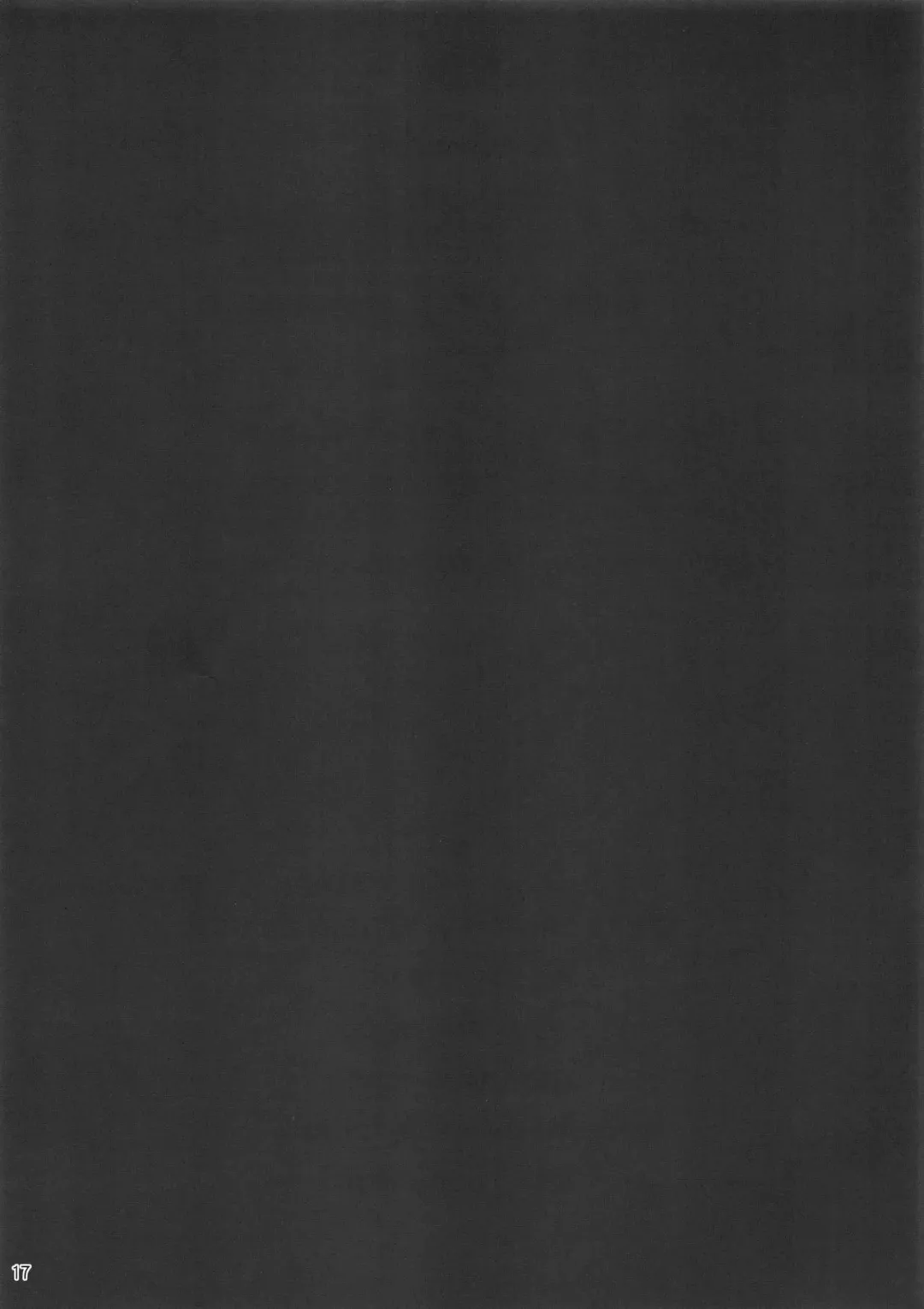 [Bang-you] Anal Master Miyuki vs Dekachin Oji-san Fhentai - Page 16