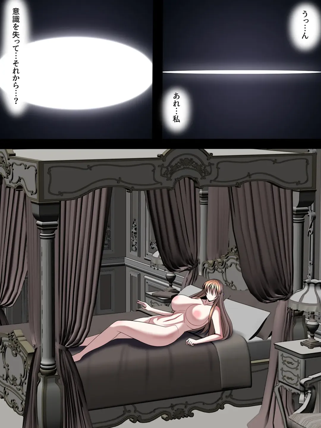 Saionji Arisa no Kuppuku!! Gomennasai, Watakushi Mou Anata Ja Dame Mitai Fhentai - Page 36