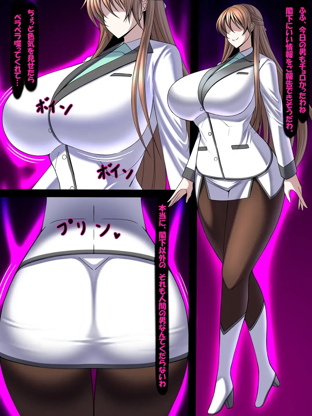 Saionji Arisa no Kuppuku!! Gomennasai, Watakushi Mou Anata Ja Dame Mitai Fhentai - Page 68