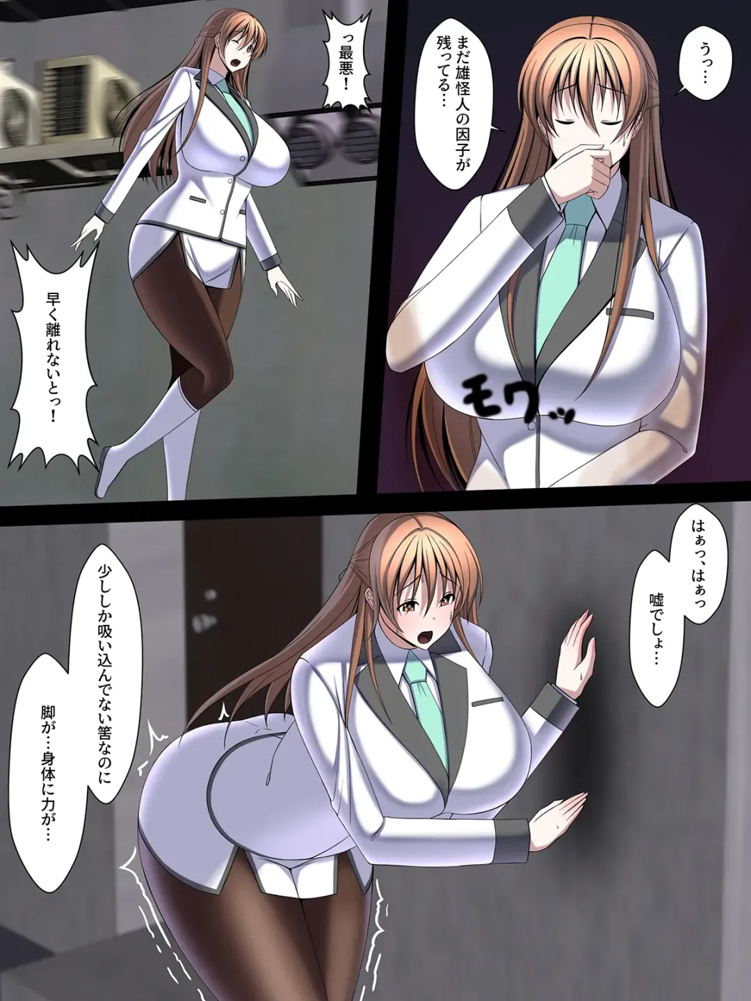 Saionji Arisa no Kuppuku!! Gomennasai, Watakushi Mou Anata Ja Dame Mitai Fhentai - Page 7