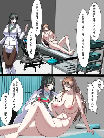 Saionji Arisa no Kuppuku!! Gomennasai, Watakushi Mou Anata Ja Dame Mitai Fhentai - Page 34