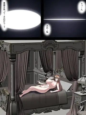 Saionji Arisa no Kuppuku!! Gomennasai, Watakushi Mou Anata Ja Dame Mitai Fhentai - Page 36