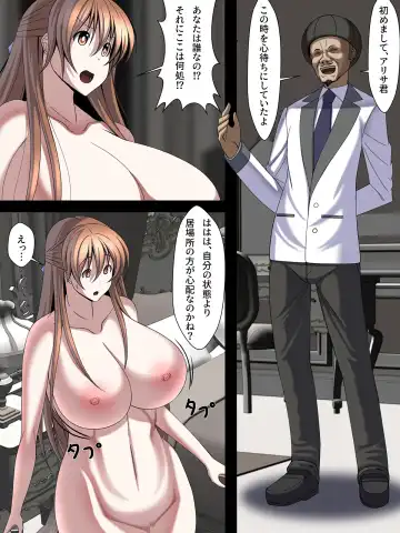 Saionji Arisa no Kuppuku!! Gomennasai, Watakushi Mou Anata Ja Dame Mitai Fhentai - Page 38