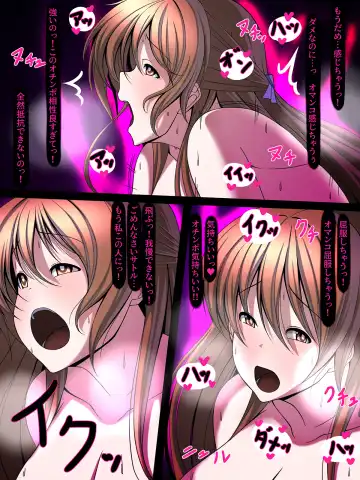 Saionji Arisa no Kuppuku!! Gomennasai, Watakushi Mou Anata Ja Dame Mitai Fhentai - Page 53