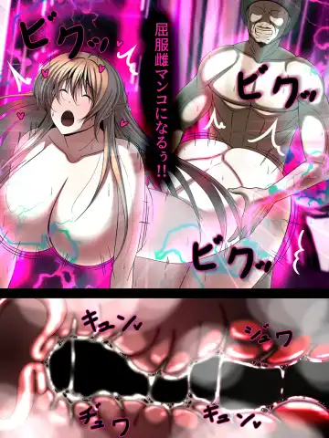 Saionji Arisa no Kuppuku!! Gomennasai, Watakushi Mou Anata Ja Dame Mitai Fhentai - Page 54