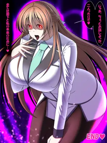 Saionji Arisa no Kuppuku!! Gomennasai, Watakushi Mou Anata Ja Dame Mitai Fhentai - Page 74