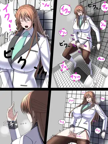 Saionji Arisa no Kuppuku!! Gomennasai, Watakushi Mou Anata Ja Dame Mitai Fhentai - Page 8